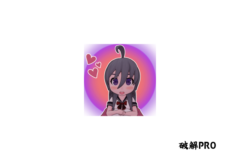火车上的爱情 Romance on the Rails - 破戒APP-破戒APP