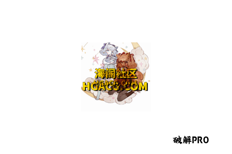 临时域 The Interim Domain v0.21.0 - 破戒APP-破戒APP