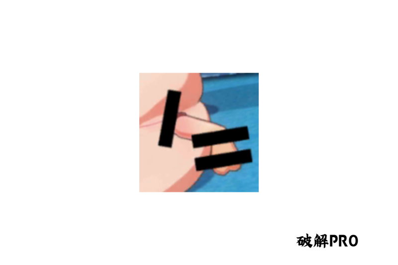 甜蜜房间 Waifus Love Room-破戒APP