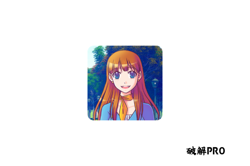 夏日公园厕所 V2.20-破戒APP