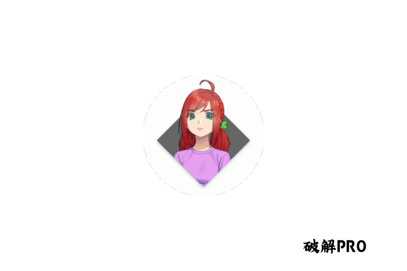 二次人生 Goodbye Eternity 0.6.1 - 破戒APP-破戒APP