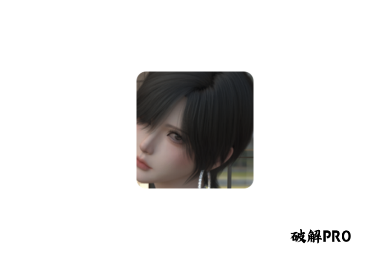 爱欲之都 City Lights Love Bites-破戒APP