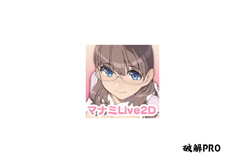 ふわあま彼女の濃厚密着ミルク搾りっ♪ ～できない日でも手コキエッチ～-破戒APP
