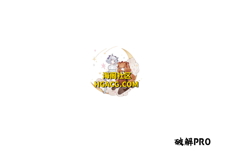 魔法少女露米莉亚：分析陷阱的设定 1.0-破戒APP