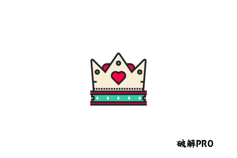 心之所向 1.0-破戒APP