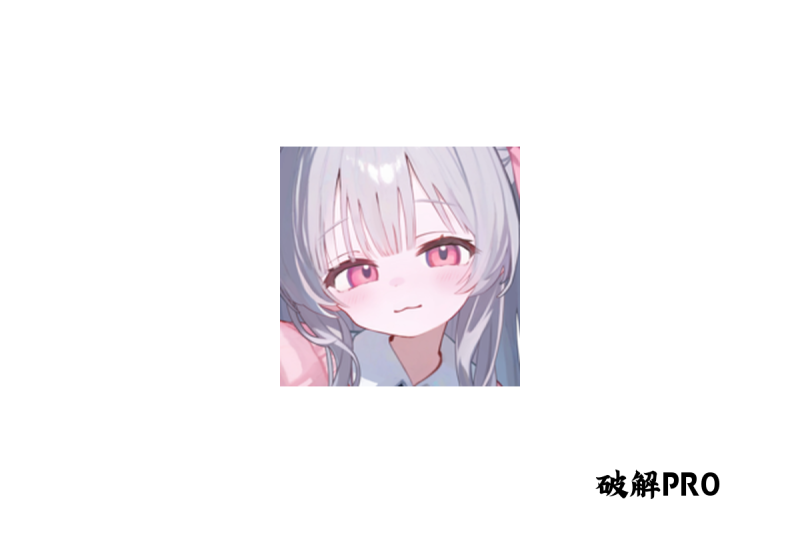 甘えんぼな妹と二人きりいちゃラブ性活 ver1.0c-破戒APP