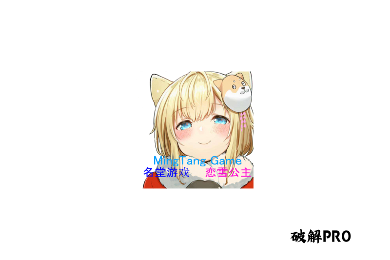 人妻艾拉的寢取RPG ～與渣男的絕對服從雙人旅行～-破戒APP