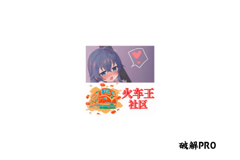 欧派奥德赛 v0.38-破戒APP