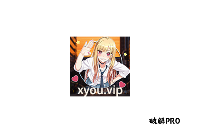 与颓废系辣妹千北同学的全裸露出校园约会-破戒APP