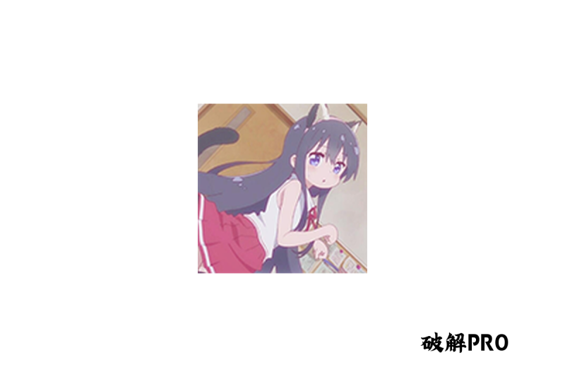 媚肉淫馆V0. - 破戒APP-破戒APP